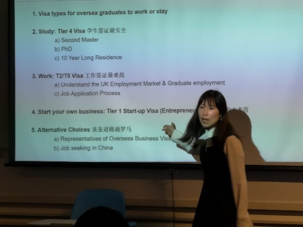 拉夫堡大学宣讲会圆满结束！迷茫的季节我们为你指点迷津