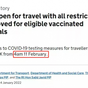 干货 | 2月11日起赴英政策大改！英国入境保姆级攻略来啦！