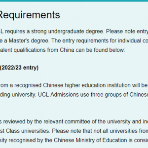 资讯 | UCL首发中国大学认可List：这些985/211居然都不在第一梯队！