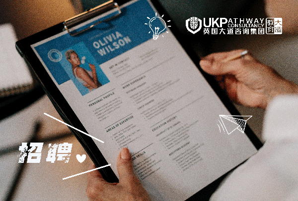 诚聘 | 道道学堂招聘一对一辅导导师 ，200-600元/课时·经验不限！