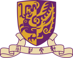 香港中文大学logo